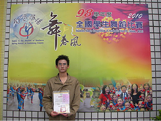 member portrait