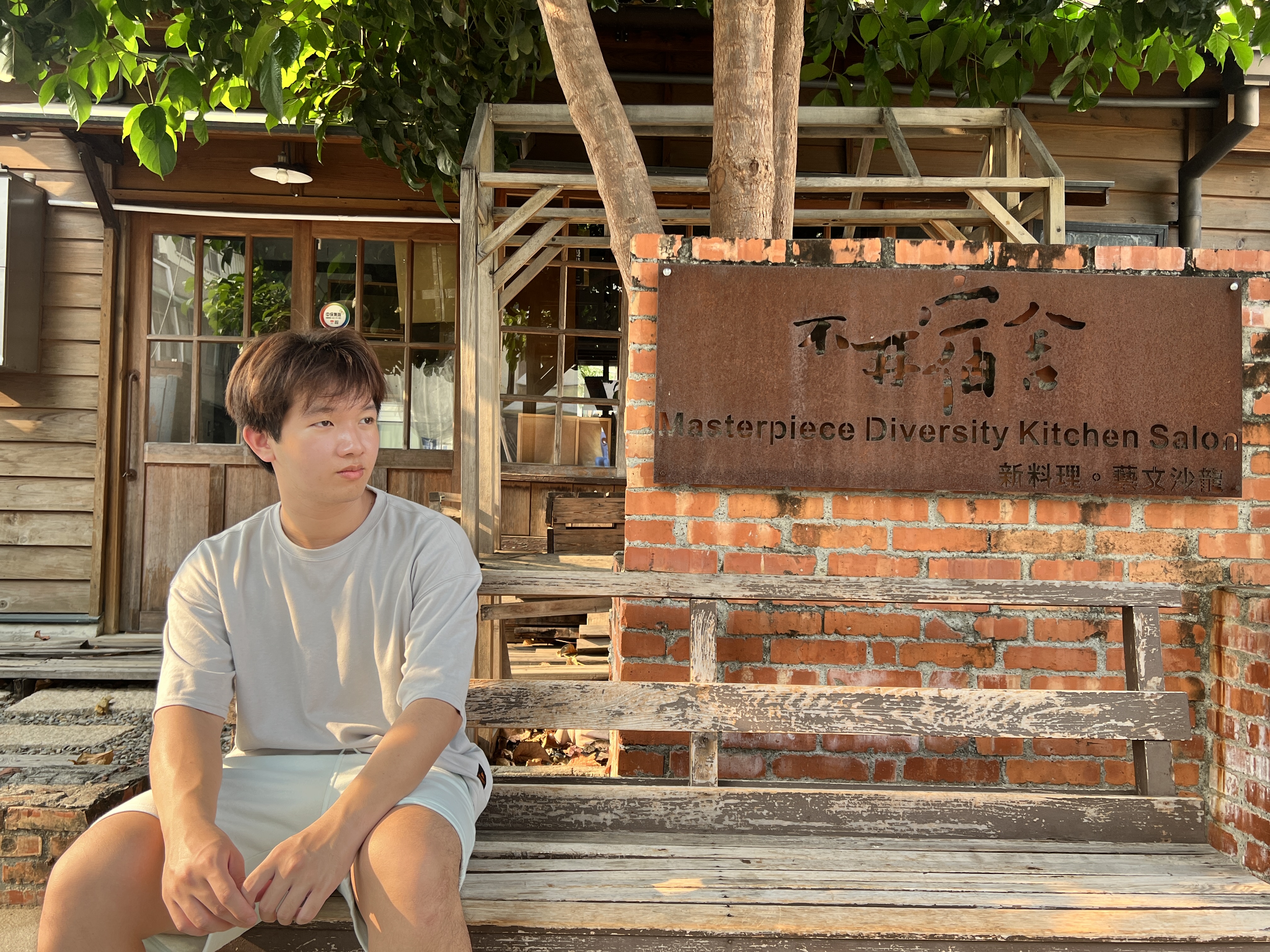 member portrait